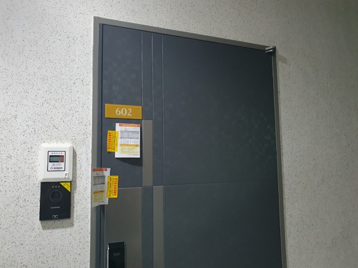 서울특별시 금천구 가산로5길 15 제6층 제602호 (가산동, 가산더블레스)