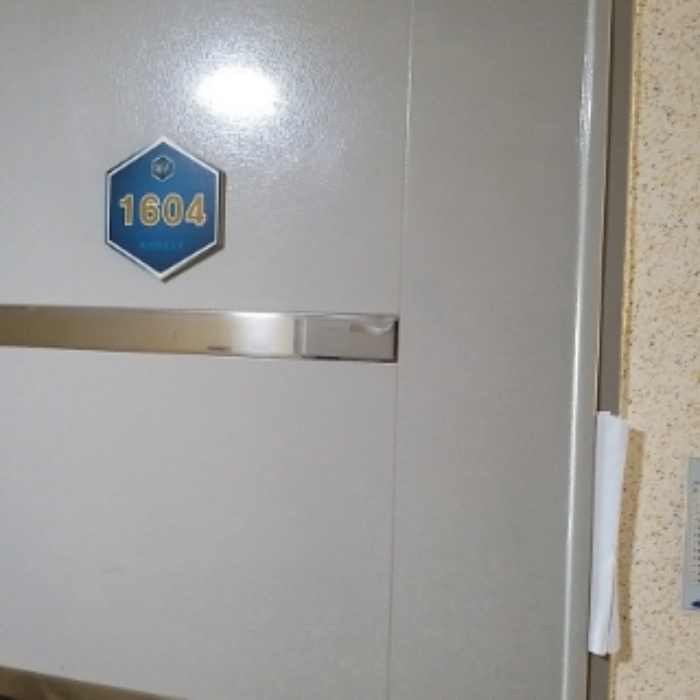 서울특별시 구로구 공원로7길 11 제16층 제1604호 (구로동, 종인아네스트) 사진 3
