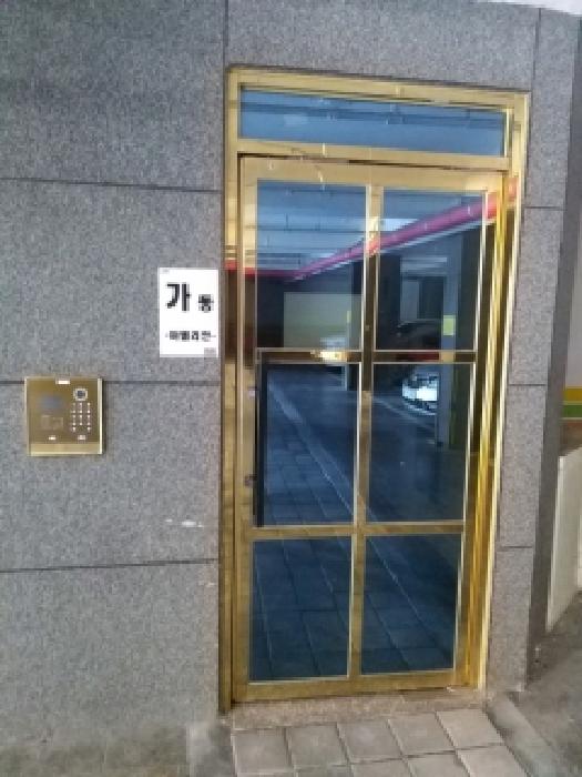 서울특별시 구로구 온수동 23 아델리안 제가동 제3층 제303호 사진 3