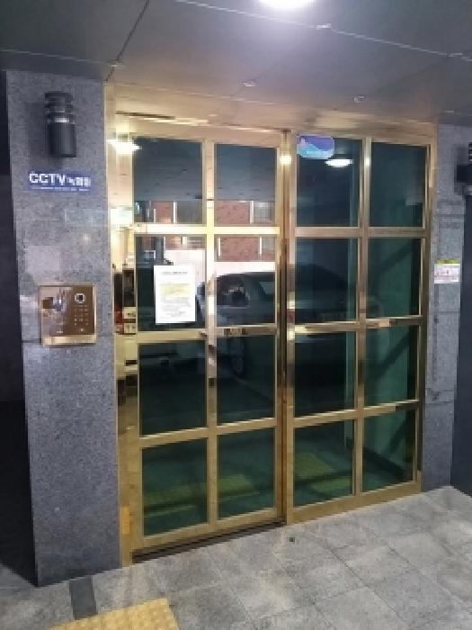 서울특별시 구로구 개봉동 279-24 원창아트빌 제4층 제402호 사진 3