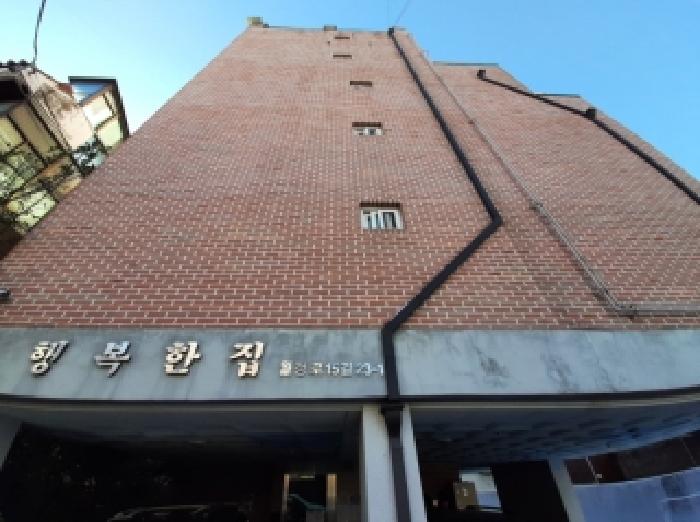 서울특별시 양천구 신월동 233-9 행복한집 제5층 제502호 사진 2