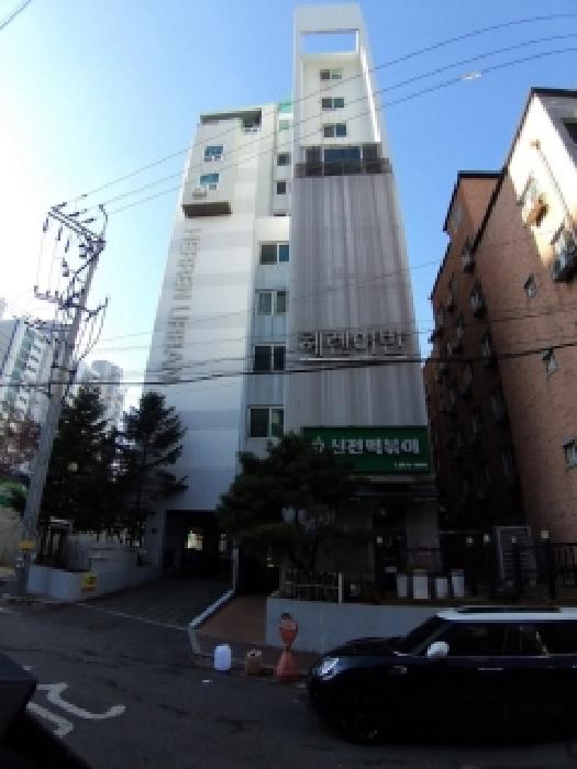 서울특별시 영등포구 영등포동1가 144 헤렌어반 제7층 제717호