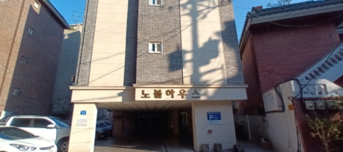 서울특별시 강북구 삼양로159가길 27 2층201호