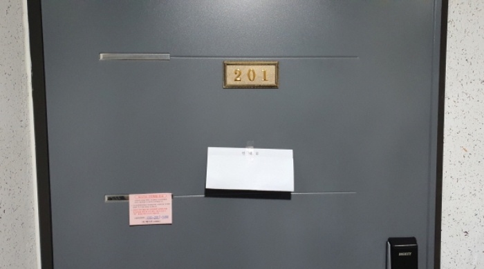 서울특별시 성북구 보국문로8나길 24-7, 씨동 2층201호 (정릉동,행복드림빌) 사진 3