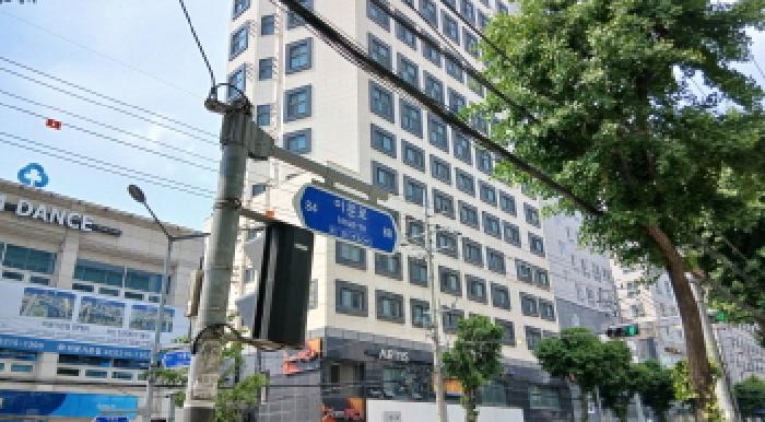 서울특별시 동대문구 이문동 327-7 세진빌딩 14층1401호