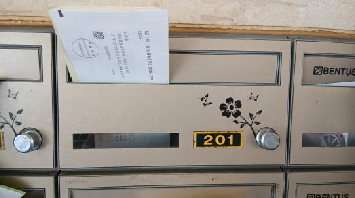 서울특별시 도봉구 도봉동 422-22 동일스위트홈타운 2층201호 사진 3