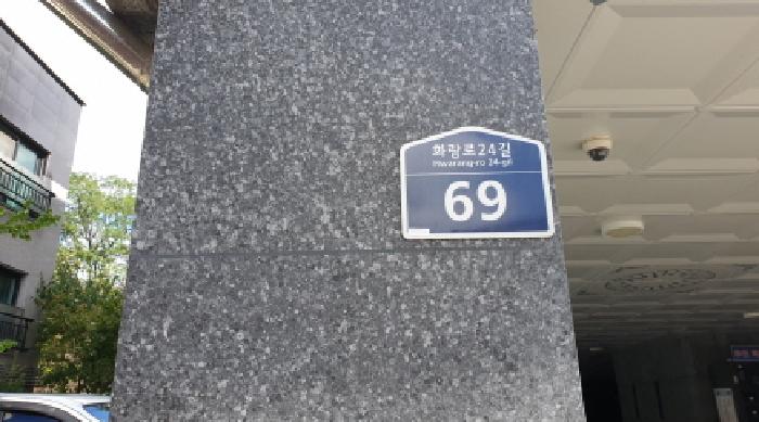 서울특별시 성북구 석관동 340-244 스타캐슬 203호 사진 1