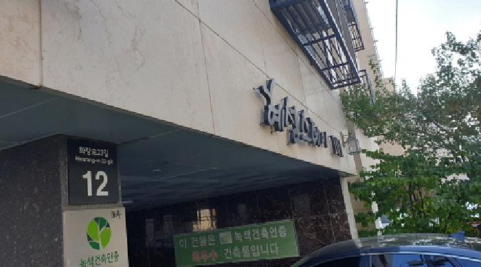 서울특별시 성북구 석관동 411 혜성스테이3차 101동 5층 502호 사진 2