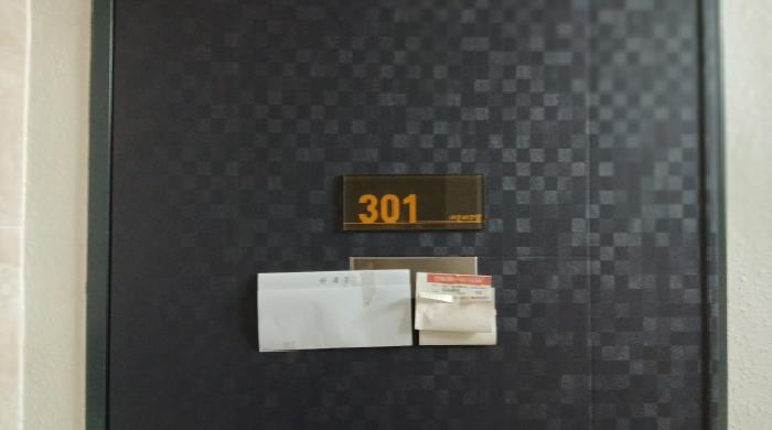 서울특별시 도봉구 도봉동 569-8 라온파크빌 비동 3층301호 사진 3