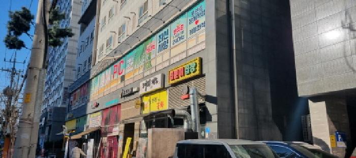 서울특별시 동대문구 장안동 372-5 장안뉴씨티 6층 602호