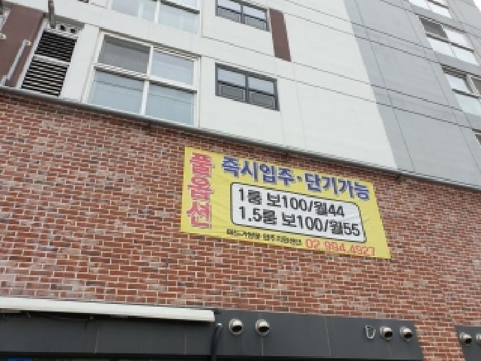 서울특별시 도봉구 쌍문동 507-1 에드가쌍문 7층714호