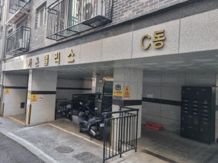 서울특별시 성북구 정릉동 206-130 가온팰리스 씨동 3층 302호