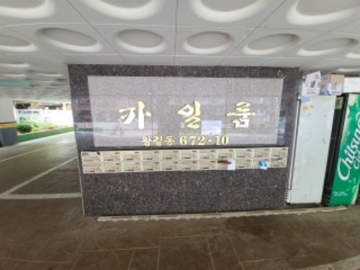 인천광역시 서구 완정로165번길 31 3층305호 (왕길동,카일룸) 사진 2
