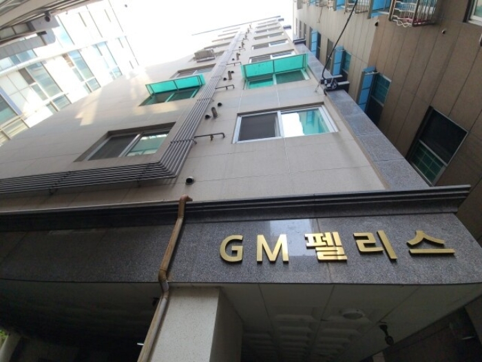 인천광역시 부평구 장제로52번길 7-1 9층902호 (부평동,지엠펠리스)