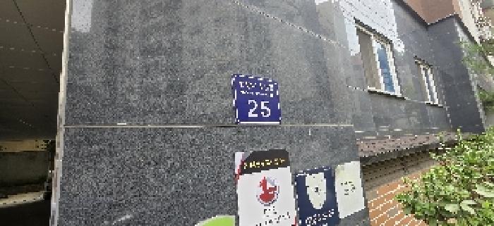 인천광역시 부평구 부평동 756-233 서호카운티 3층303호 사진 3