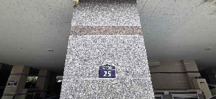 인천광역시 부평구 부평동 452-26 블루밍아파트 비동 2층204호 사진 3
