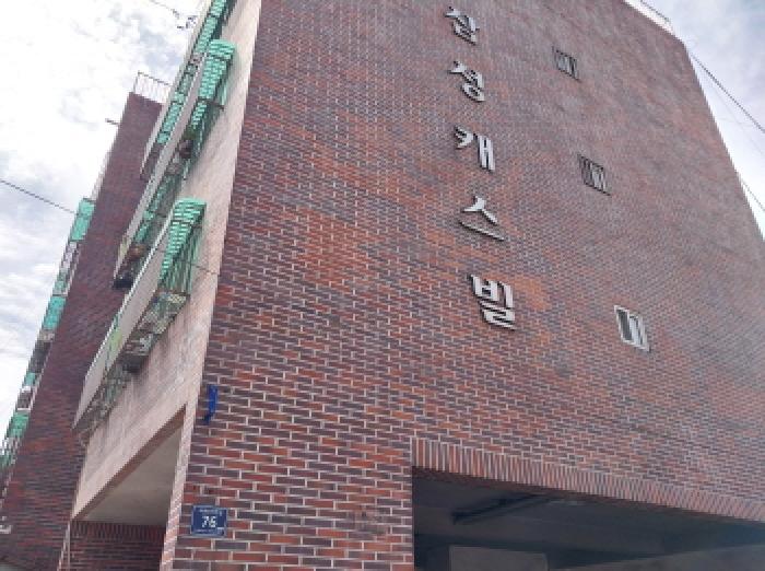 인천광역시 미추홀구 숭의동 2-169 삼성캐스빌 3층301호