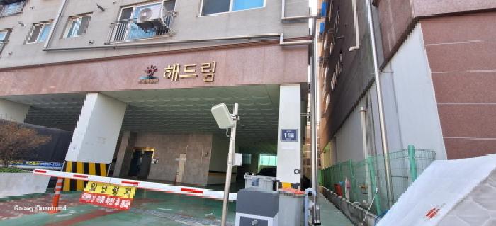 인천광역시 서구 석남동 497-17 해드림 6층605호 사진 2