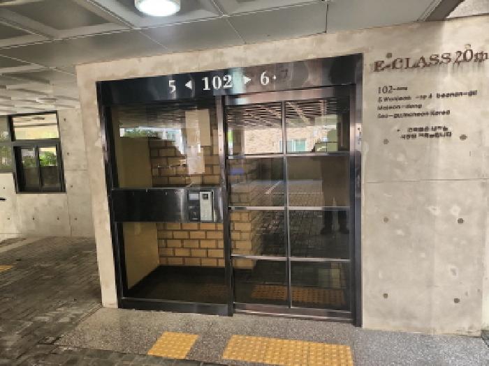 인천광역시 서구 마전동 1026-7 중앙이클래스20차 102동 4층407호 사진 3