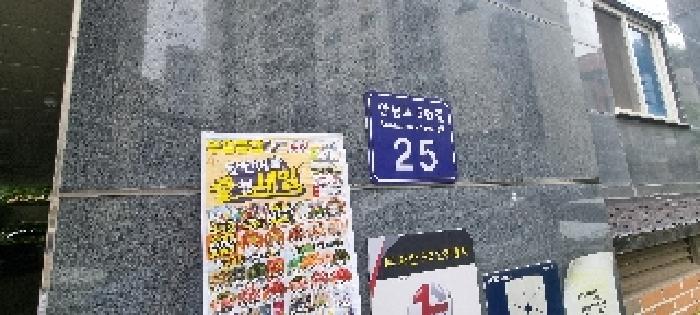 인천광역시 부평구 부평동 756-233 서호카운티 8층804호 사진 3