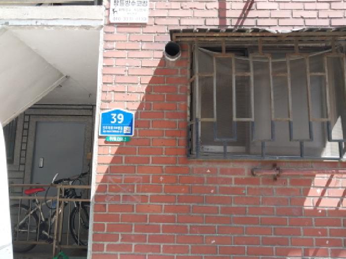 인천광역시 미추홀구 주안동 1064-3 3층303호