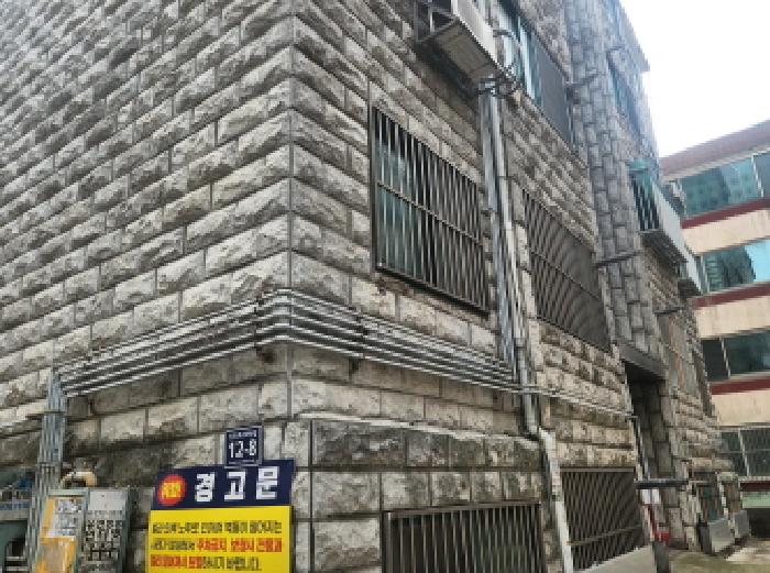 인천광역시 서구 공촌동 312-7 1층101호