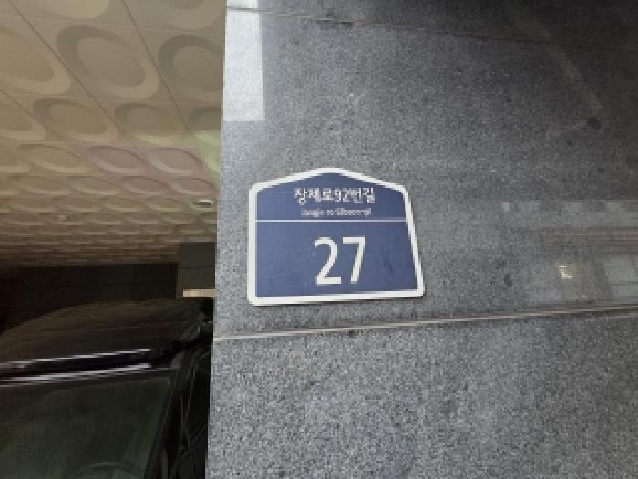 인천광역시 부평구 부평동 371-13 제이팰리스 8층802호 사진 3