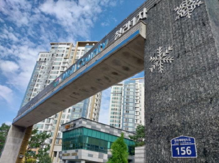 인천광역시 서구 청라동 130-2 청라웰카운티1차 203동 6층601호 사진 1