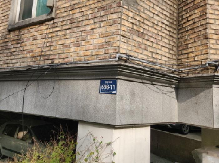 인천광역시 서구 공촌동 307-21 이에스빌리지 1동 4층402호