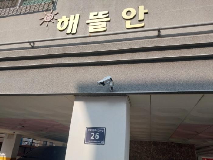 인천광역시 서구 경서동 748-9 해뜰안 4층401호