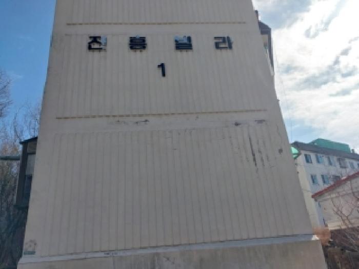 인천광역시 미추홀구 주안동 1225-30 1동 2층202호