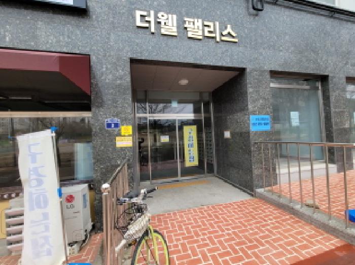 경기도 김포시 양촌읍 학운리 2982 더웰팰리스1동 1층107호 사진 3