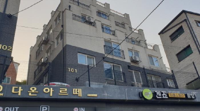 경기도 김포시 사우동 1250 다온아르떼 101동 3층303호 사진 1