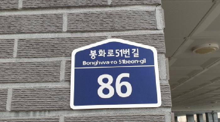 경기도 김포시 사우동 1250 다온아르떼 101동 3층303호 사진 2