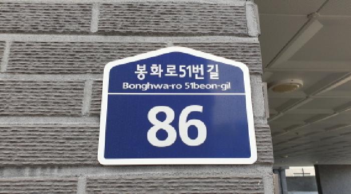경기도 김포시 사우동 1250 다온아르떼 101동 3층302호 사진 2