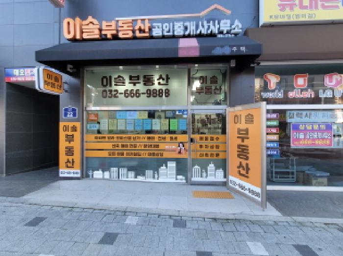 경기도 부천시 원미구 원미동 124-2 뷰스테이트 1층104호