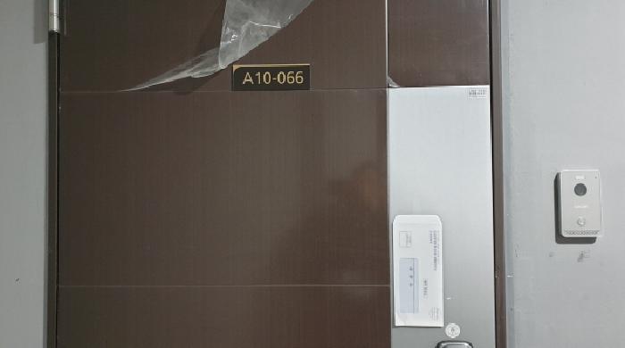 경기도 김포시 구래동 6871-53 현대썬앤빌더킹 10층에이10-066호