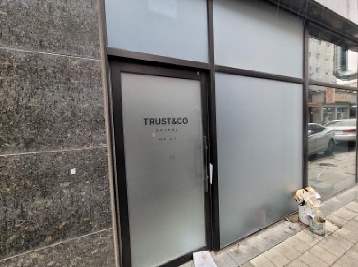 경기도 부천시 소사구 심곡본동 660-2 한울에이치밸리움디그니어스 202동 1층112호
