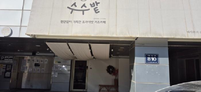 경기도 김포시 장기동 2077-6 라베니체마치에비뉴6 2층214호 사진 1