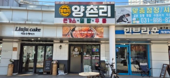 경기도 김포시 장기동 2077-6 라베니체마치에비뉴6 2층214호 사진 3