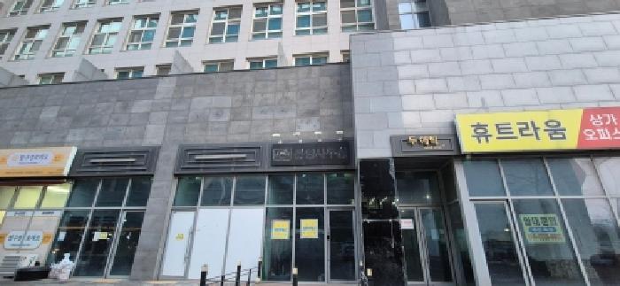 경기도 김포시 구래동 6871-57 연세와이7두애틱 1층 103호