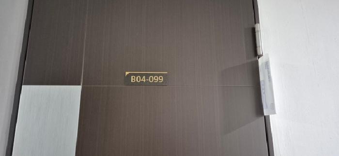 경기도 김포시 구래동 6871-53 현대썬앤빌더킹 4층비04-099호