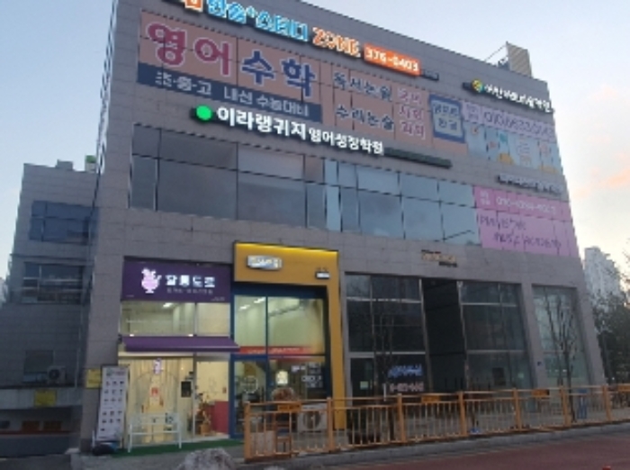 경기도 화성시 동탄대로8길 58, 1층109호 (산척동,파케이드아크)