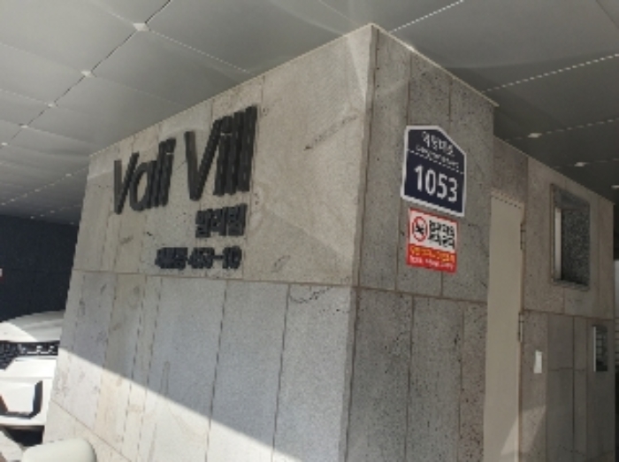 경기도 수원시 권선구 덕영대로 1053, 4층401호 (세류동,발리빌)