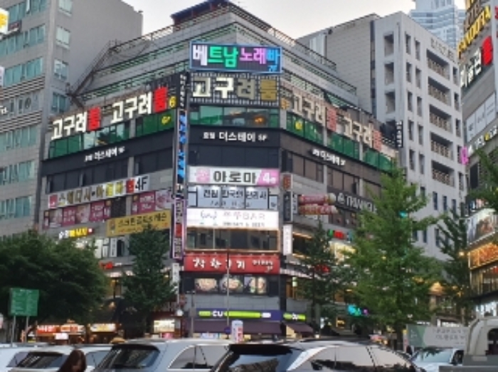 경기도 화성시 동탄중심상가2길 16, 6층601호 (반송동,그린프라자)