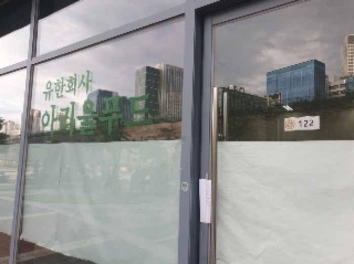 경기도 화성시 동탄기흥로 594-7, 1층122호 (영천동,루체스타비즈)