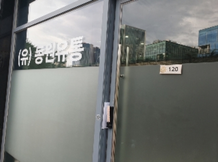 경기도 화성시 동탄기흥로 594-7, 1층120호 (영천동,루체스타비즈)
