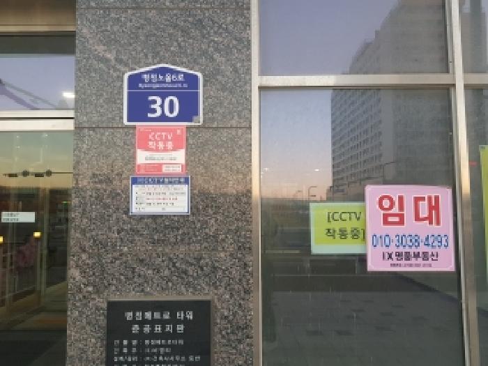 경기도 화성시 병점동 886-5 병점메트로타워 3층307호