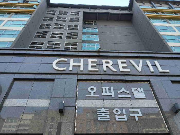 경기도 화성시 석우동 36-1 동탄삼성쉐르빌 2층233호