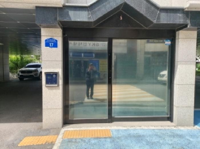 경기도 오산시 궐동 33-13 은여울스위트 3층304호 사진 2